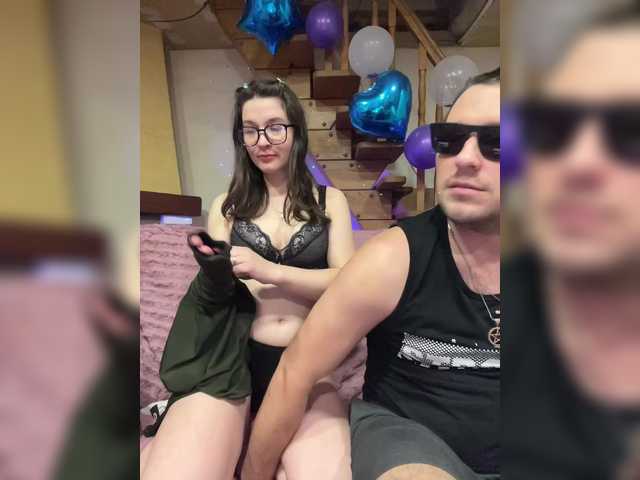 AHAHAC_HAXPEH_B_yHuTa3