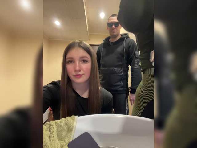 AHAHAC_HAXPEH_B_yHuTa3