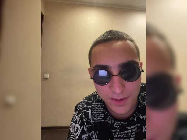 go to chat with AHAHAC_HAXPEH_B_yHuTa3