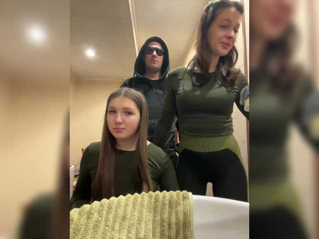 AHAHAC_HAXPEH_B_yHuTa3