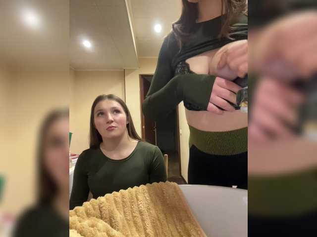 AHAHAC_HAXPEH_B_yHuTa3