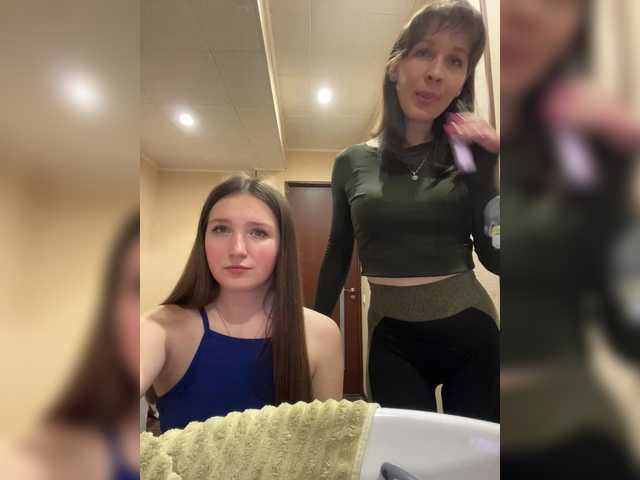 Preview of ahahac_haxpeh_b_yhuta3