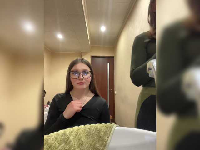 AHAHAC_HAXPEH_B_yHuTa3