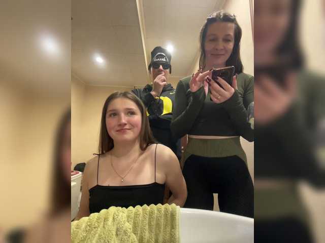 AHAHAC_HAXPEH_B_yHuTa3