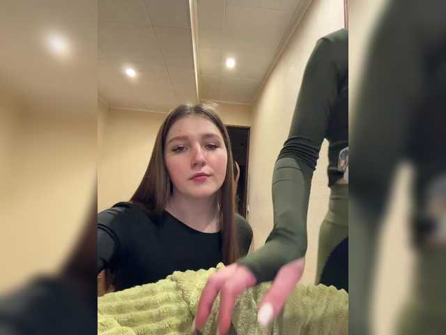 AHAHAC_HAXPEH_B_yHuTa3