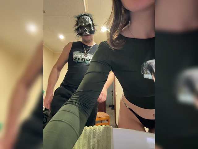 AHAHAC_HAXPEH_B_yHuTa3