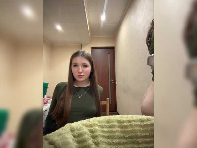 AHAHAC_HAXPEH_B_yHuTa3