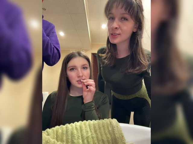 AHAHAC_HAXPEH_B_yHuTa3