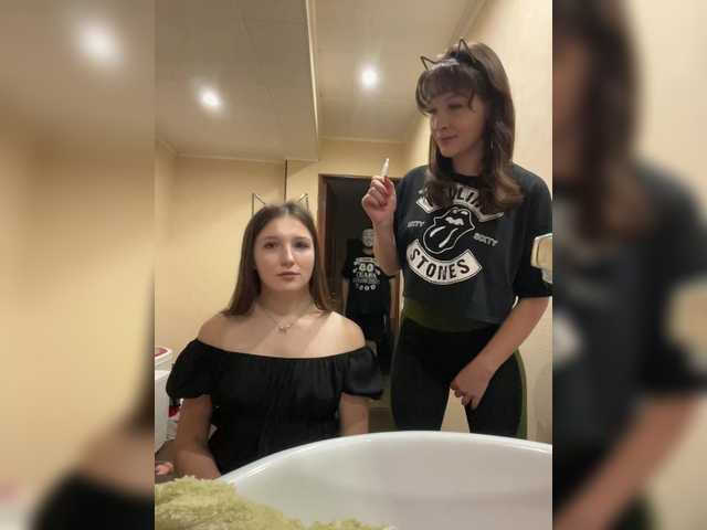 AHAHAC_HAXPEH_B