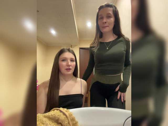 Preview of ahahac_haxpeh_b_yhuta3