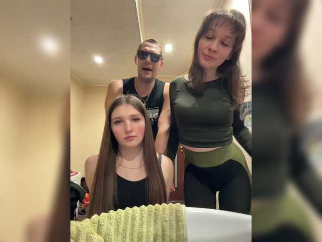 AHAHAC_HAXPEH_B_yHuTa3