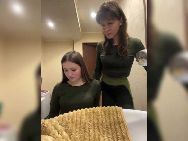 AHAHAC_HAXPEH_B_yHuTa3