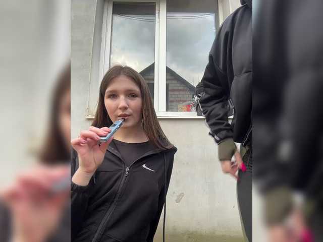 AHaHac_HaxpeH_B_yHuTa3