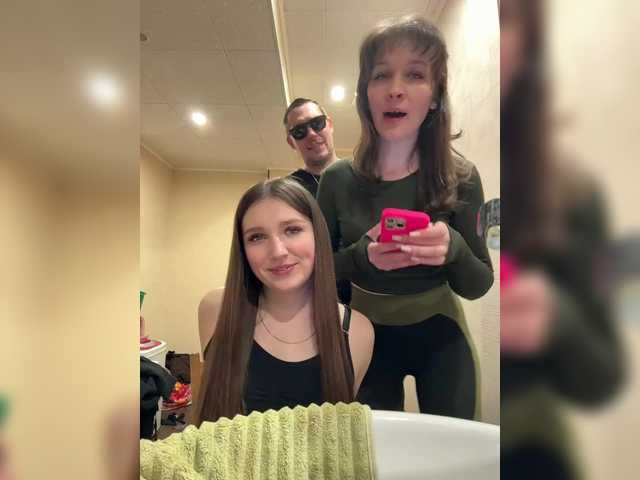 AHAHAC_HAXPEH_B_yHuTa3