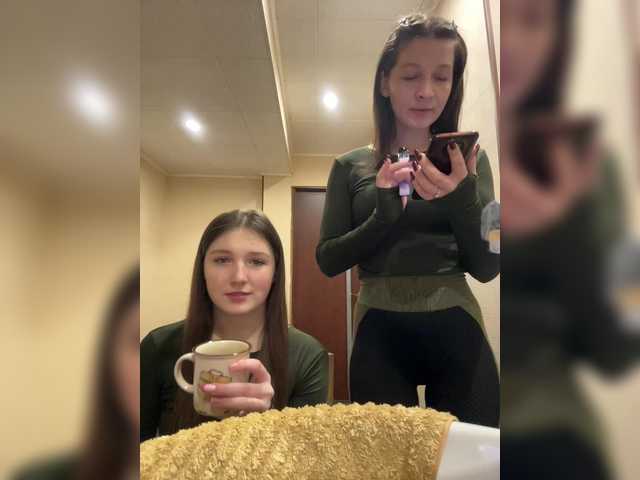 Masya1996's BongaCams show and profile