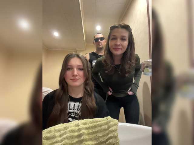 AHAHAC_HAXPEH_B_yHuTa3