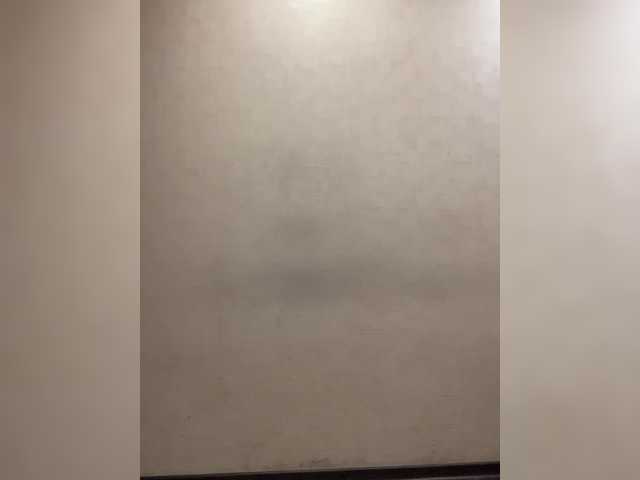 AHAHAC_HAXPEH_B_yHuTa3