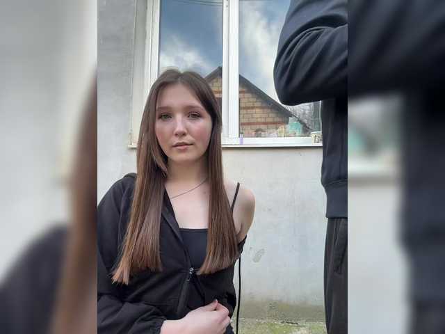 AHaHac_HaxpeH_B_yHuTa3