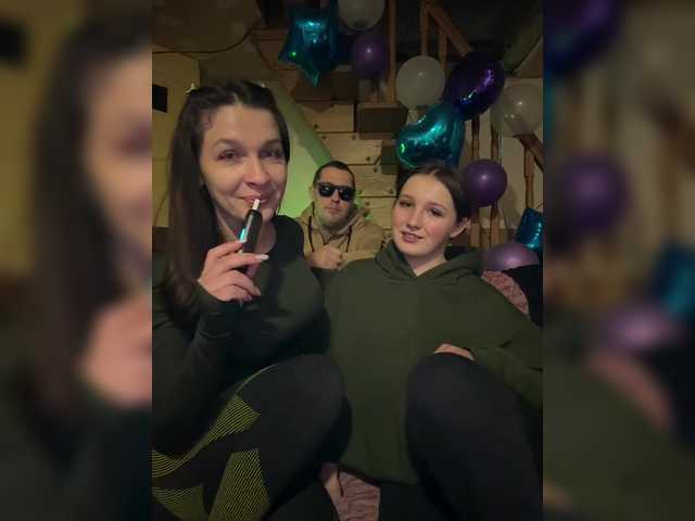 AHAHAC_HAXPEH_B_yHuTa3