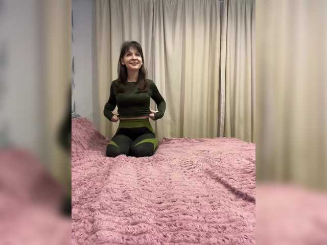 AHAHAC_HAXPEH_B_yHuTa3