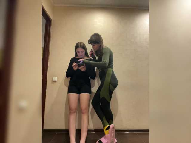 AHAHAC_HAXPEH_B_yHuTa3