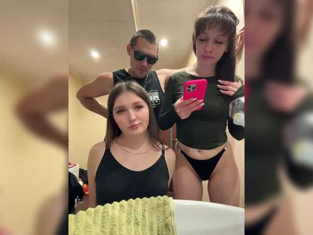 AHAHAC_HAXPEH_B_yHuTa3