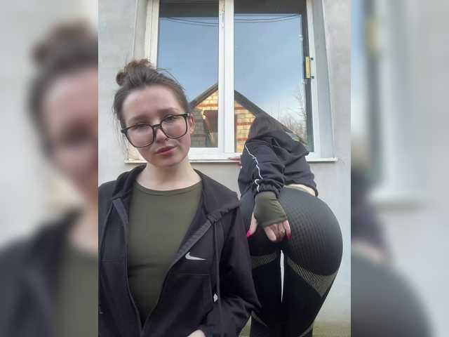 AHaHac_HaxpeH_B_yHuTa3