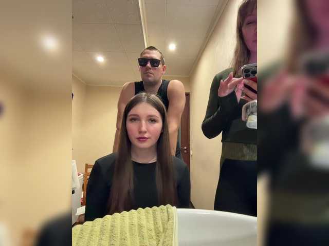 AHAHAC_HAXPEH_B_yHuTa3