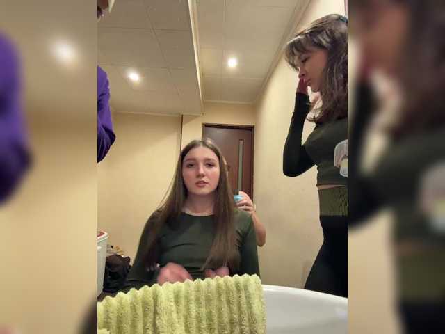 AHAHAC_HAXPEH_B_yHuTa3