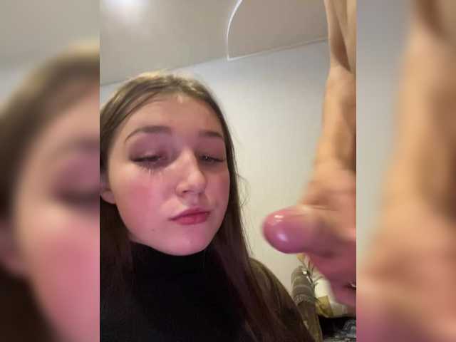 AHAHAC_HAXPEH_B_yHuTa3