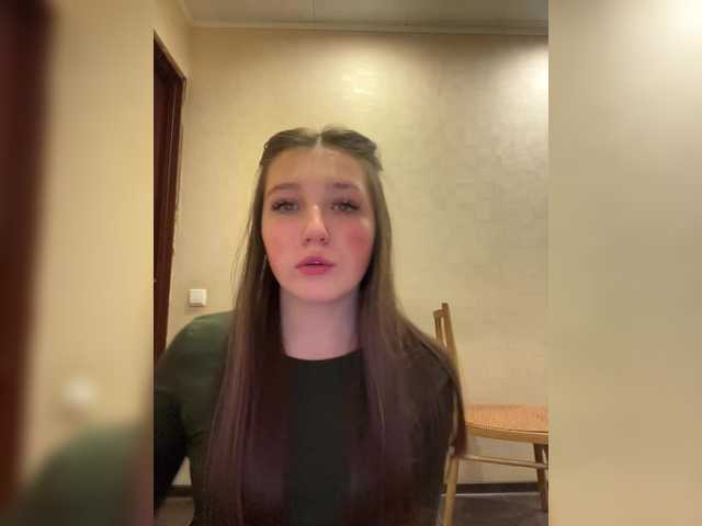 AHAHAC_HAXPEH_B_yHuTa3