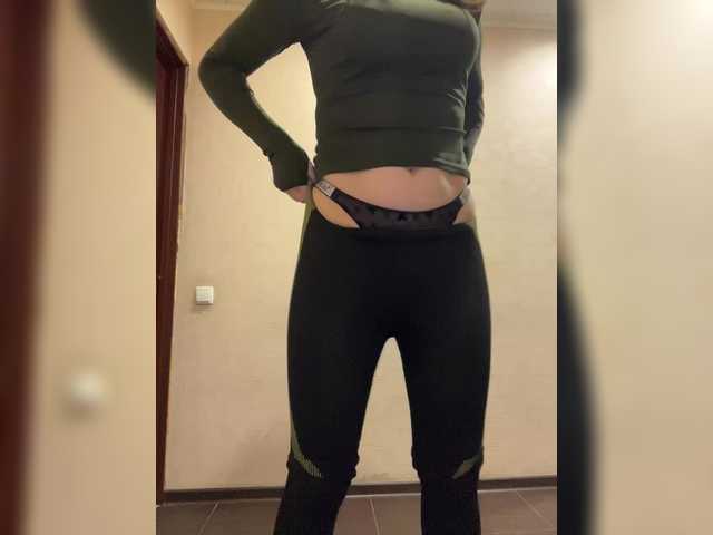 AHAHAC_HAXPEH_B_yHuTa3