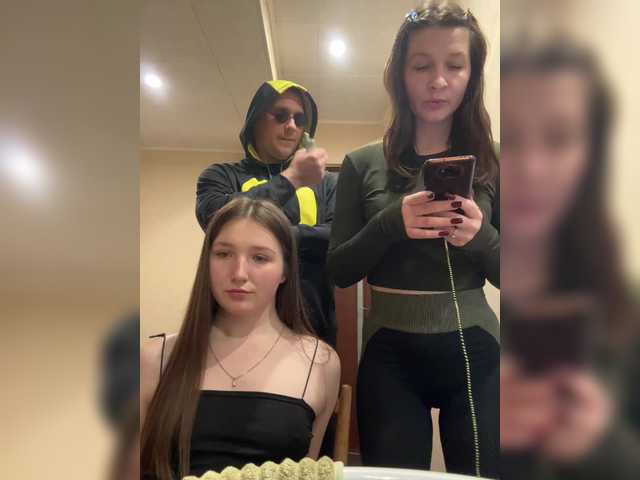 AHAHAC_HAXPEH_B_yHuTa3