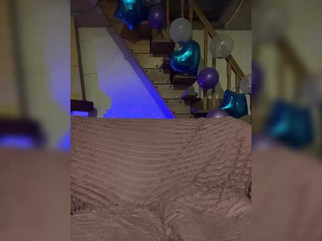 AHAHAC_HAXPEH_B_yHuTa3