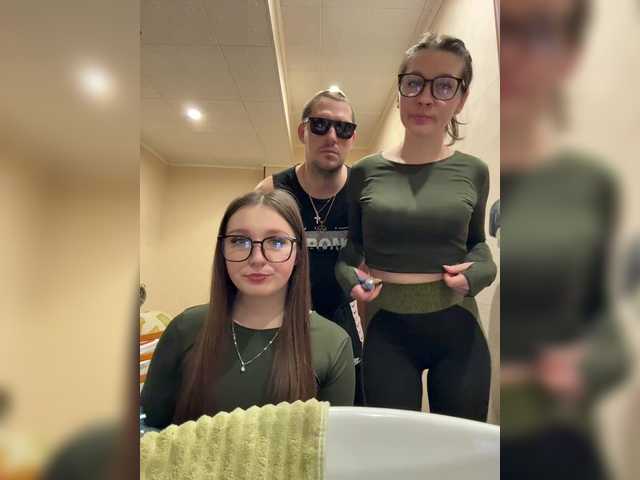 AHAHAC_HAXPEH_B_yHuTa3