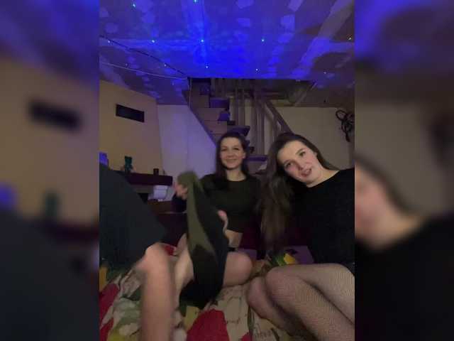 AHaHac_HaxpeH_B_yHuTa3