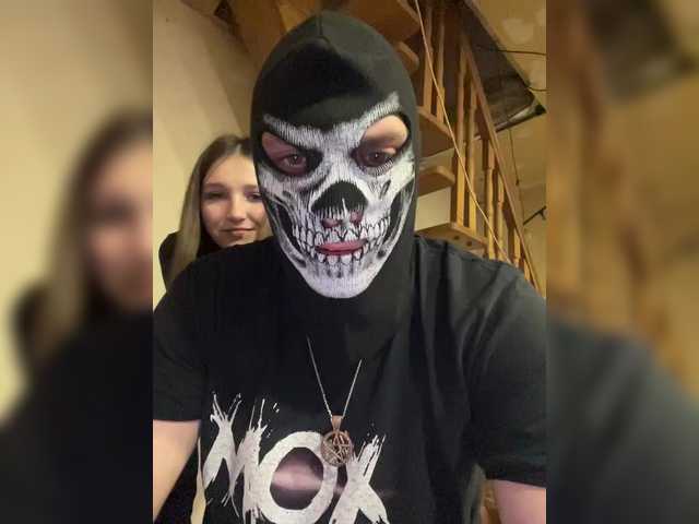 go to chat with AHAHAC_HAXPEH_B_yHuTa3