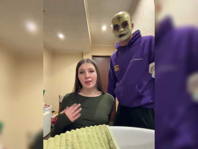 AHAHAC_HAXPEH_B_yHuTa3