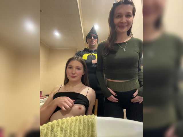 AHAHAC_HAXPEH_B_yHuTa3