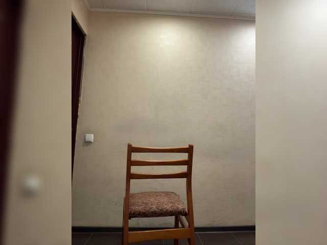 AHAHAC_HAXPEH_B_yHuTa3