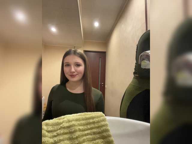 AHAHAC_HAXPEH_B_yHuTa3