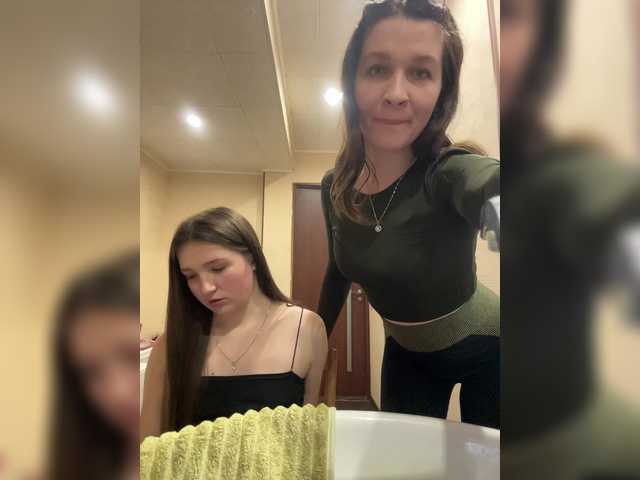 go to chat with AHAHAC_HAXPEH_B_yHuTa3