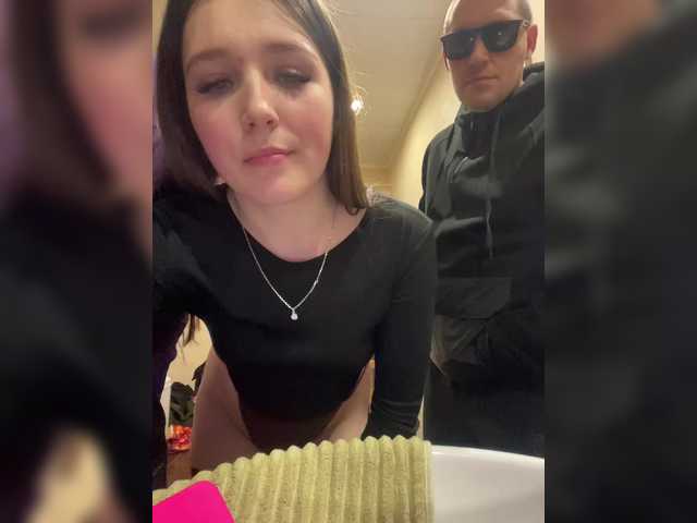 AHAHAC_HAXPEH_B_yHuTa3