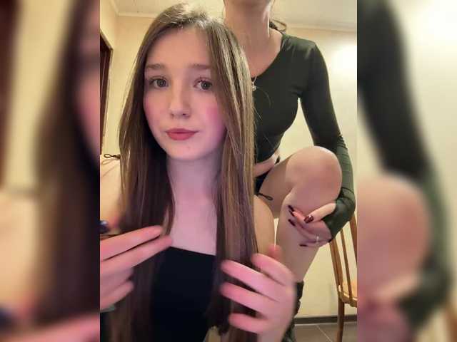 AHaHac_HaxpeH_B_yHuTa3