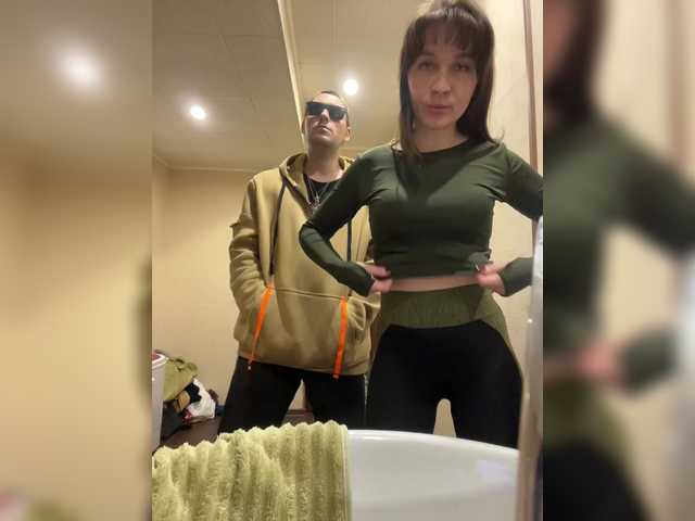 эросцена Masya1996