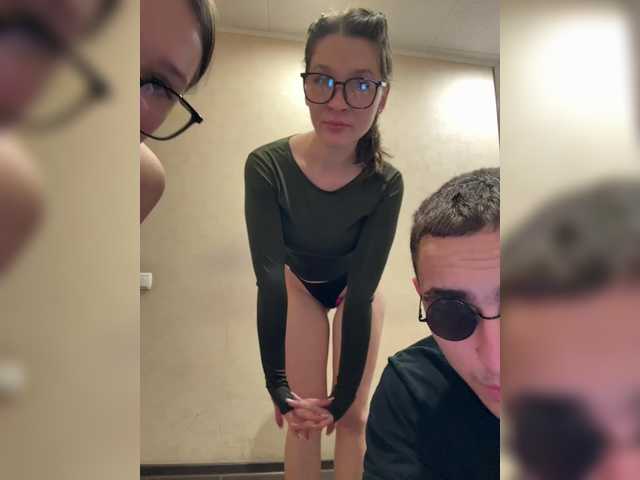 go to chat with AHAHAC_HAXPEH_B_yHuTa3