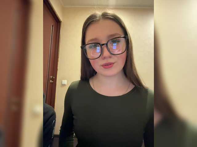 AHAHAC_HAXPEH_B_yHuTa3