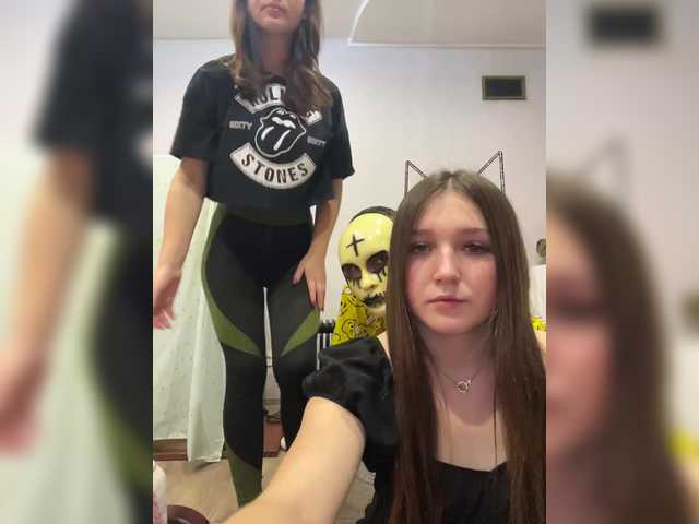 TOKEHbl_TPATb_T