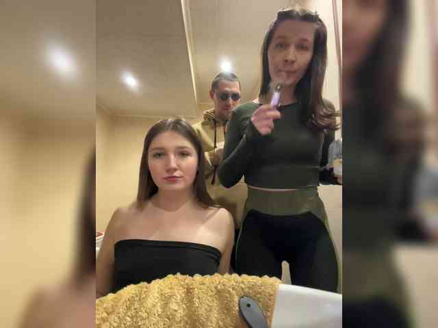 AHAHAC_HAXPEH_B_yHuTa3 webcam