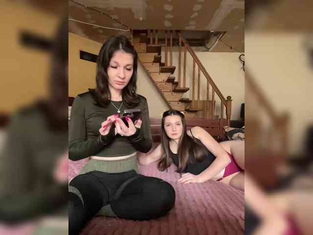 AHAHAC_HAXPEH_B_yHuTa3 webcam